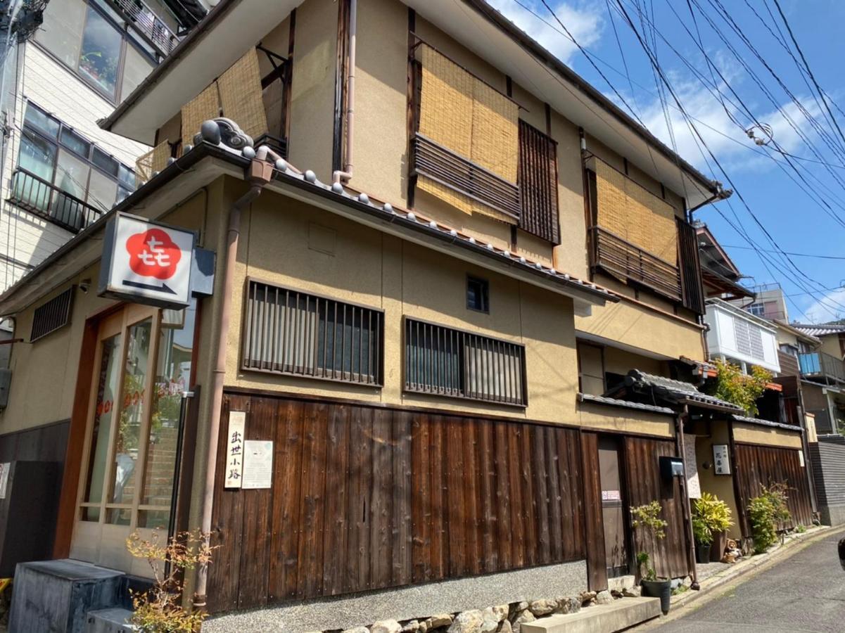 Hanakiya Hotel Kyoto Exterior photo