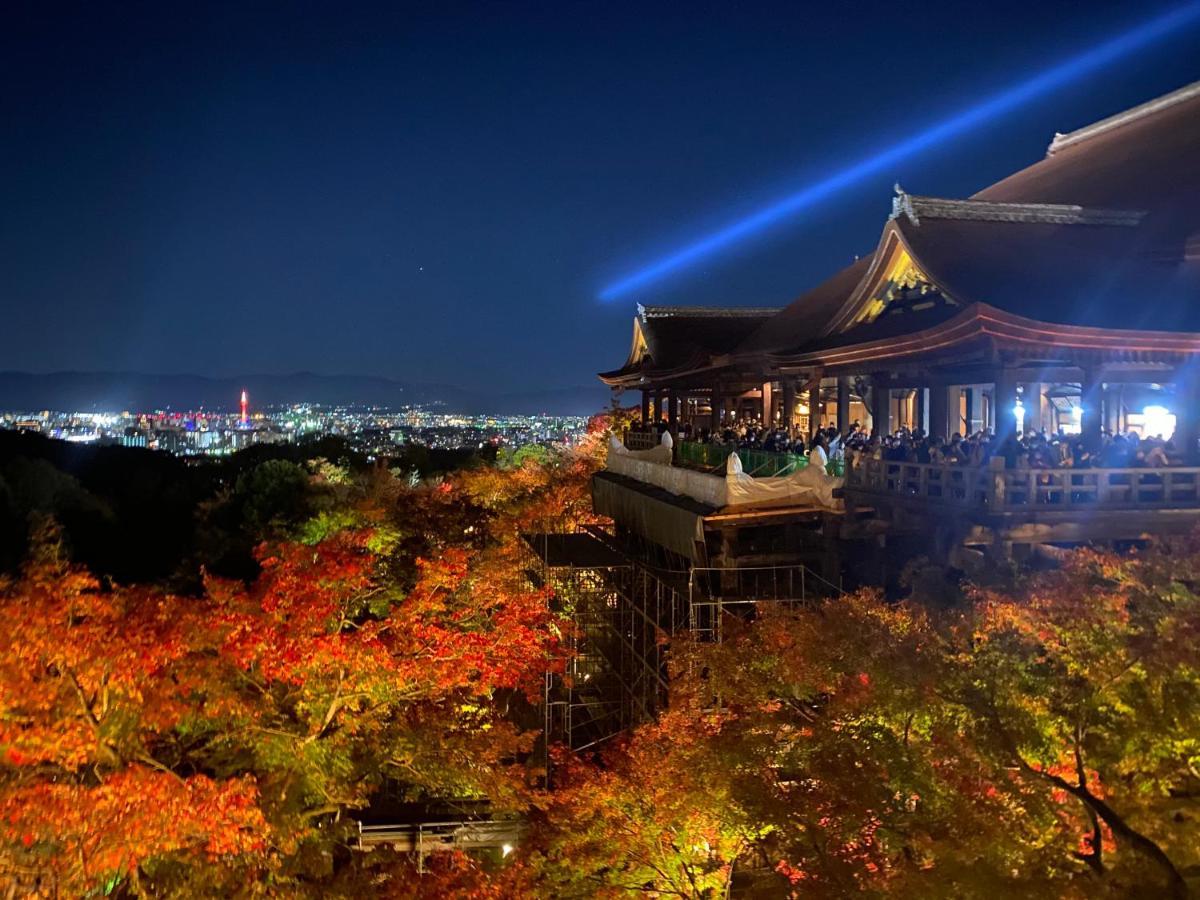 Hanakiya Hotel Kyoto Exterior photo